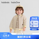 巴拉巴拉童装儿童外套婴儿棉服棒球领2025秋冬装保暖可爱柔软208425106202