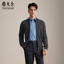 雅戈尔（YOUNGOR）毛衫外套男羊毛羊绒混纺毛衫外套绒面丰满柔软舒适2025商场同款 深灰YWHR615266CKA XL 110cm （推荐165-180斤）