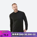 迪卡侬（DECATHLON）滑雪快干透气排汗轻量保暖滑雪打底OVW1 【男士】黑色上装 L