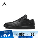 耐克（NIKE）2025年男子AIR JORDAN 1 LOW AJ1 运动鞋 553558-093 41