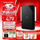 西部数据（WD）1TB 移动硬盘 USB3.0 SE系列 2.5英寸 机械硬盘 笔记本电脑外接 外置存储办公 大容量家庭存储