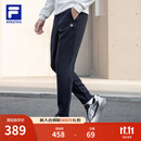 FILA 斐乐官方针织长裤男子冬季新款运动裤健身裤直筒休闲裤直口裤子 RD宝蓝-NV L 175/84A