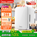 美的（Midea）小冰箱车载冰箱小型冷藏加热车家两用宿舍出租房美妆储奶冰箱14L