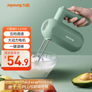 九阳（Joyoung）手持电动打蛋器 料理机 打发器 多功能家用搅拌机迷你打奶油烘焙S-LD150