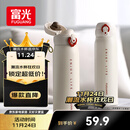 富光保温杯弹跳盖杯子316L不锈钢大容量学生长效保温保冷水杯车载礼物