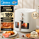 美的（Midea）家用空气炸锅免翻面25年新款 透明可视大窗口空气炸锅蒸烤一体 实用大容量5.3L 易用旋钮 KZE5383 