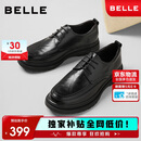 百丽通勤商务皮鞋2025男牛皮褶皱增高休闲鞋A1373AM4 黑色2  41