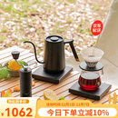 泰摩手冲咖啡壶套装礼盒 温控壶手磨咖啡机咖啡器具 生日礼物