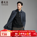 雅戈尔风衣男优质聚酯纤维面料羽绒风衣商务翻领经典款内胆拉链2025新品 灰蓝VYYF419865HFA L 175/96A （推荐130-150斤）