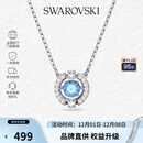 施华洛世奇（SWAROVSKI）【品牌直供】跳动的心项链女 女士项链送女友礼物 5279425