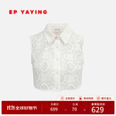 EP雅莹饰品 叠穿装饰白色假领打底内搭上衣 2025新品ZN01A 蕾丝镂空领 3/M