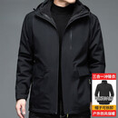 UOSO男士冲锋衣男三合一秋冬新款户外外套可拆卸内胆加绒加厚夹克男 V-A52-N2250-115黑色*2 5XL 175(加绒加厚) 咨询客服领取优惠