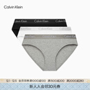 Calvin Klein内衣女士三条装经典提花腰边ck舒适棉质微弹性感比基尼三角内裤女 MP1-太空黑/椰青灰/月光白 3条 S 尺码偏大，建议拍小一码