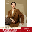 独束大码女装【D+系列】简约时髦双面呢羊毛大衣2024新款毛呢外套 灰黑色 XL (尺码：3) (尺码：3)