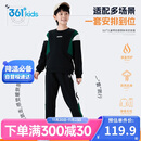 361°儿童套装25冬男女童3-14岁加绒印花针织运动套装 黑160