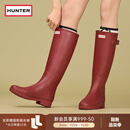 HUNTER【修饰腿型】户外露营女鞋Refined防水防滑高筒靴长筒靴网红女靴 军红色/MLR 38