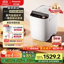 松下（Panasonic）【国家补贴】全自动智能家用蒸汽面包机 自动撒果料酵母多功能和面自制冰激凌SD-PS100