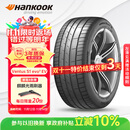 韩泰（Hankook）汽车轮胎 255/45R19 104W K127E T1 静音棉轮胎 原配特斯拉ModelY