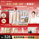 袋鼠妈妈准孕妇护肤品补水保湿洁水乳面霜专用小麦4件套送妈妈秋冬礼盒