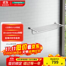 汉斯格雅（Hansgrohe）罗格斯系列镀铬浴室双层浴巾架600mm毛巾杆 50-60cm