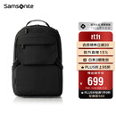 新秀丽（Samsonite）双肩包时尚商务电脑包通勤大容量背包黑色 15.6英寸 NX5*09001