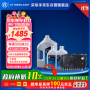 采埃孚（ZF）8速自动变速箱油换油保养套装8HP宝马1/3/5/7系/X1X3X5路虎捷豹6L