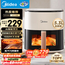 美的（Midea）空气炸锅免翻面 5.3LAI智能烹饪蒸汽嫩炸 空气炸锅蒸烤一体 可视大视窗  家用大容量 MF-KZC5388
