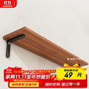 安尔雅墙面搁架 墙上置物架宿舍木板挂墙书架隔板置物架7