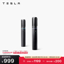 特斯拉（Tesla）官方 TeslaMic无线双人同享车载麦克风户外k歌娱乐ktvmodel3/y/s/x TeslaMic车载麦克风
