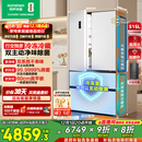 容声方糖515L法式多门冰箱双净双系统超薄零嵌入式一级能效风冷无霜大容量白BCD-515P60FZMAD国家补贴