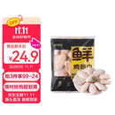鲜京采 调理鸡翅中 2斤 冷冻 烤鸡翅炸鸡翅