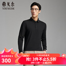 雅戈尔长袖POLO衫男士含羊毛混纺面料男士POLO衫柔软舒适2025新品合款 黑色VLYM519960ACA L （推荐135-150斤）