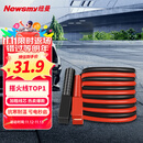 纽曼（Newsmy）汽车搭电线电瓶线搭火线3米过江龙带夹子汽车应急电源N2000时尚版