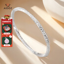 爱朵钻 pt950铂金手镯女士正品白金莫比乌斯环手镯素圈正圆镯子 （定制）约25克 内径62mm粗约4mm 多退少补