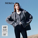 MO&Co.外套冬新品美丽诺绵羊毛手工钉钻宽松连帽毛呢