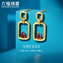 六福珠宝  18K金几何红宝石钻石耳钉耳饰  cMDSKE0037Y 总重2.53克