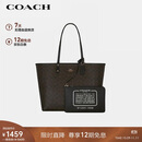 蔻驰（COACH）【品牌直供】女士CITY33大号双面手提托特包胡桃木拼黑色CBQ38