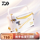 达亿瓦（DAIWA）25新款 一击 带升降脚钓箱 带配件多功能可坐人免安装钓鱼箱 29L 【满配右手版】29升-白x金 外尺寸约52.5x30x36.5cm