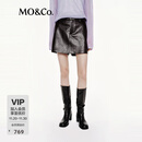 MO&Co.【秦岚同款】裙裤2025秋新品染整素皮高腰A字短裤MBE3SOT014 布朗尼色 S /160