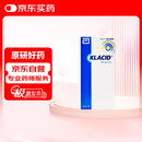 【原研进口】克拉仙 克拉霉素干混悬剂 5ml:0.125g*60ml/盒