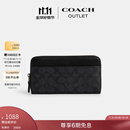 蔻驰（COACH）奥莱男包经典标志风琴褶钱包通勤商务老花 QB/炭黑色/黑色