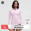 lululemon丨Define 女士运动夹克*Nulu™ 芯吸 LW4CAFS 柔纱粉 S /6
