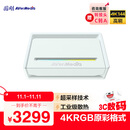 圆刚（AVerMedia）GC535高清4KRGB视频采集卡HDMI2.1专业相机/单反/摄像机广电级超采样输入/游戏高能直播设备