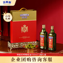 贝蒂斯（BETIS）【保真橄榄油】特级初榨750ml*2礼盒 原瓶原装进口