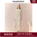 MAXRIENY千金miu系穿搭套装羊毛开衫外套背心连衣裙25秋款 套装 S
