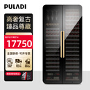 普拉蒂（PULADI）圆弧智能变频双门双温红酒柜恒温家用客厅冷藏柜办公室茶叶复古别墅总裁嵌入式商用展示保鲜柜WIFI [复古一体双门]酒柜+酒柜/黑色镜面 490L