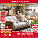 全友家居 现代简约布艺沙发床一体两用直排式折叠沙发客厅家用111116