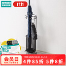 NITORI宜得利家居 收纳用品雨伞雨具收纳 伞架 MS001 黑色