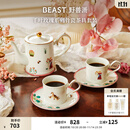 野兽派千叶玫瑰系列骨瓷茶具套装下午茶杯子生日礼物结婚礼 千叶玫瑰骨瓷茶具套装