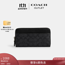 蔻驰（COACH）奥莱男包经典标志风琴褶钱包通勤商务老花 QB/炭黑色/黑色